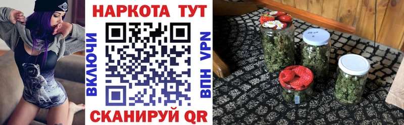 Наркошоп купить Codein Меф КОКАИН Псилоцибиновые грибы Новая Ляля