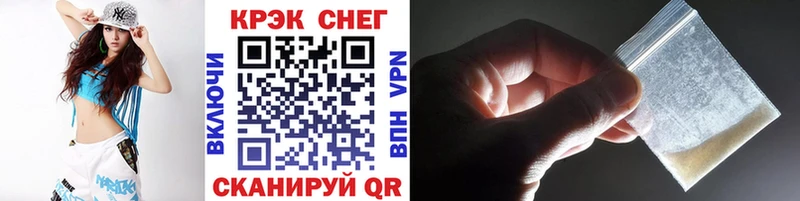 КОКАИН VHQ  Купить где  Новая Ляля 