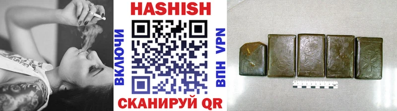 Купить где Новая Ляля ГАШ VHQ
