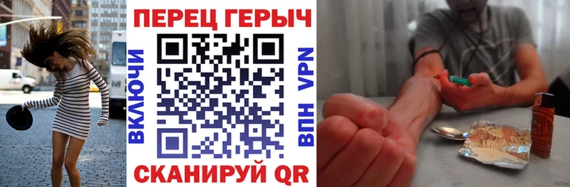 Купить где  Новая Ляля  ГЕРОИН Афган 