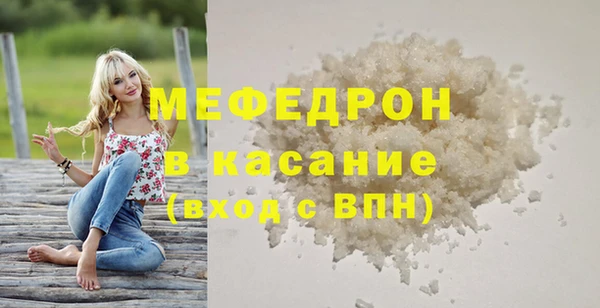 гидра Кодинск