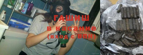 mix Нестеровская