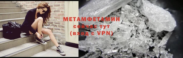 спайс Козловка