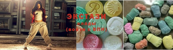 марки lsd Козельск