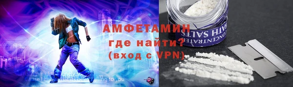 марки lsd Козельск