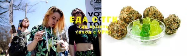 MDMA Фёдоровский