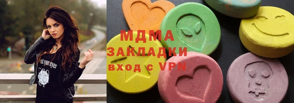 марки lsd Козельск