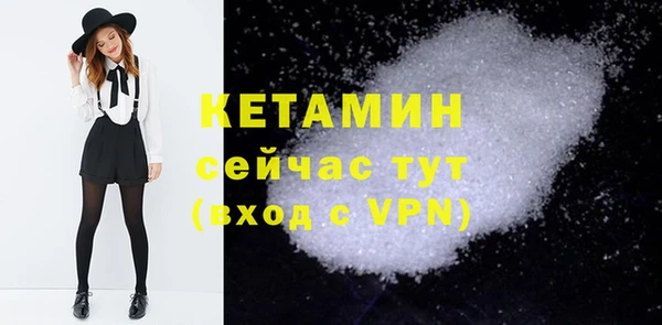 марки lsd Козельск