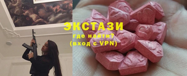марки lsd Козельск