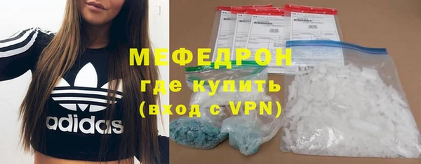 спайс Козловка