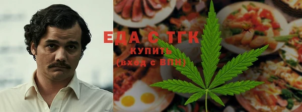спайс Козловка