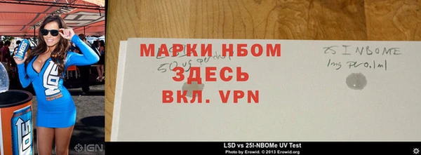 марки lsd Козельск