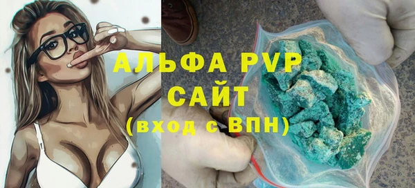 спайс Козловка