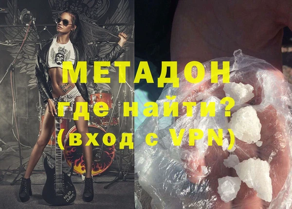 марки lsd Козельск