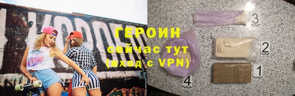 марки lsd Козельск