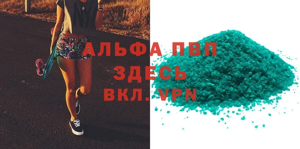 марки lsd Козельск