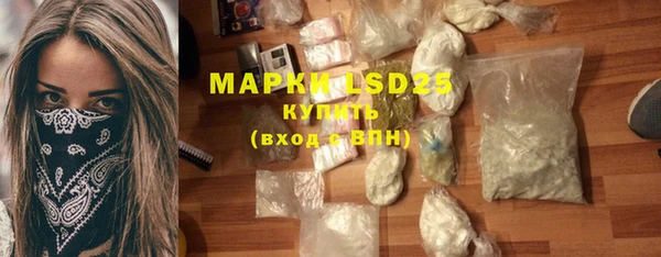 марки lsd Козельск