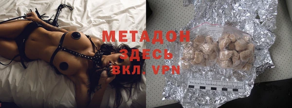 марки lsd Козельск