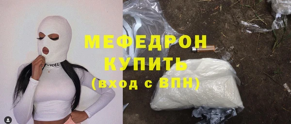 спайс Козловка