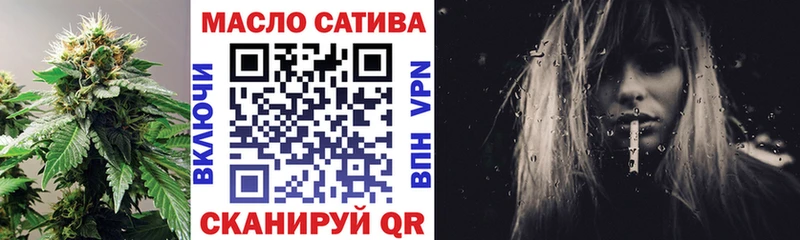 Дистиллят ТГК Wax  Купить закладки  Новая Ляля 
